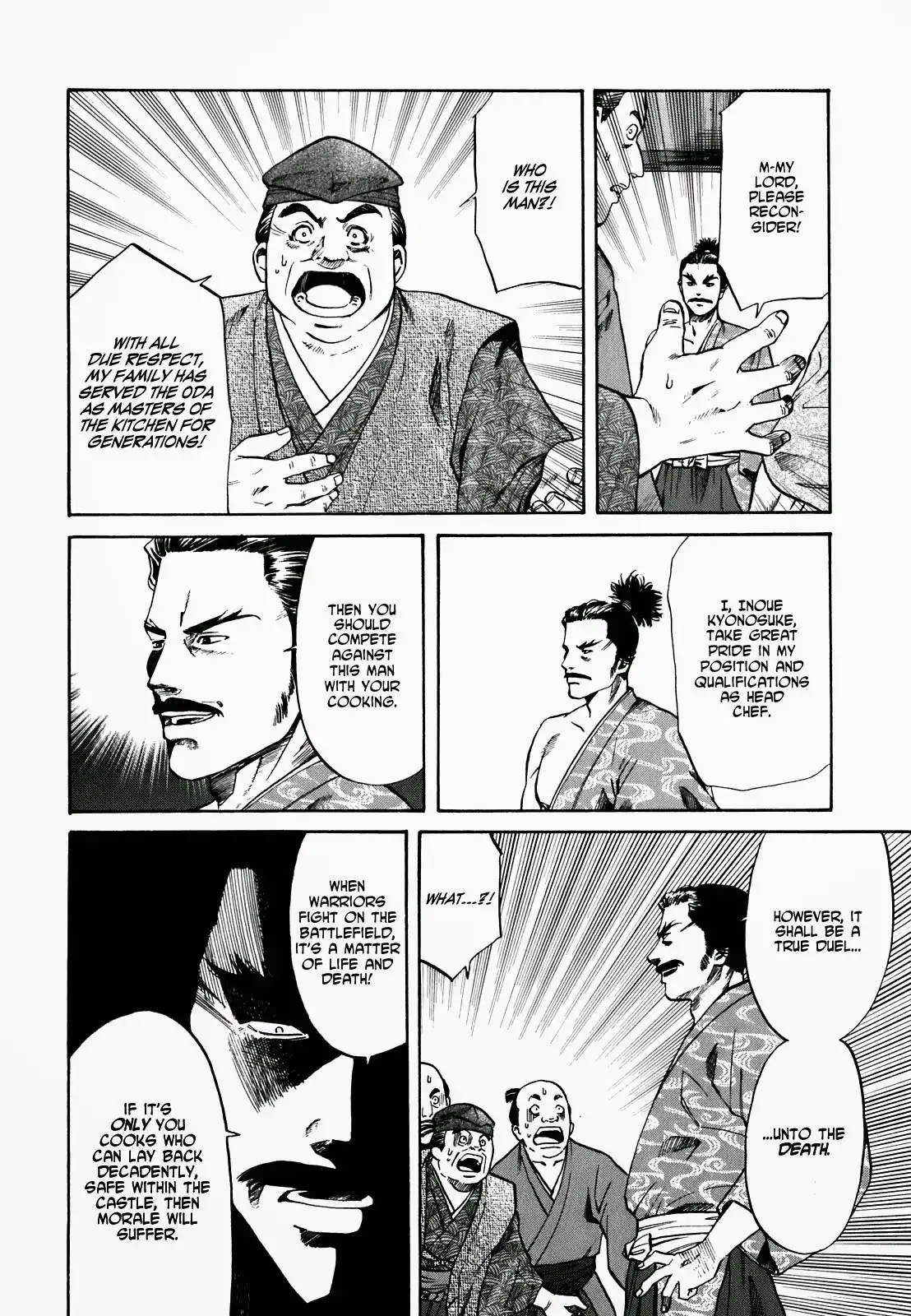 Nobunaga no Chef Chapter 1.007 40